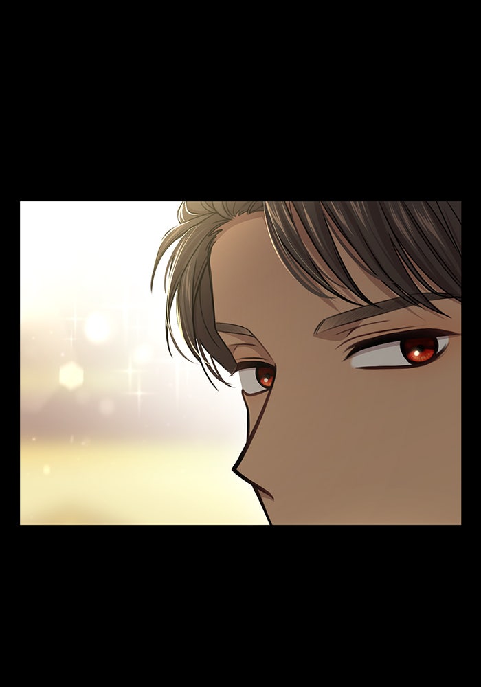 ห้องนอนลับของเจ้าหญิงต้องสาป - หน้า 79