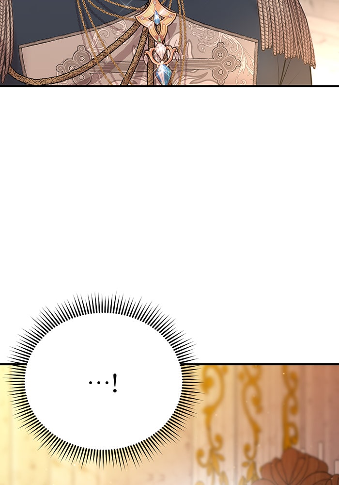 ห้องนอนลับของเจ้าหญิงต้องสาป - หน้า 114