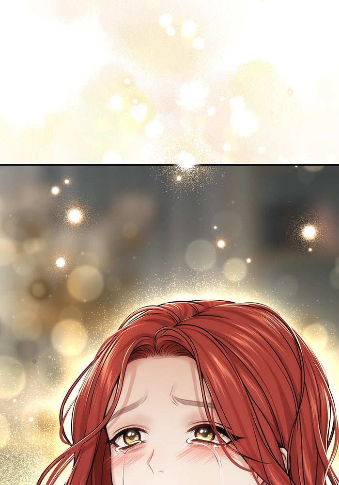 ห้องนอนลับของเจ้าหญิงต้องสาป - หน้า 13