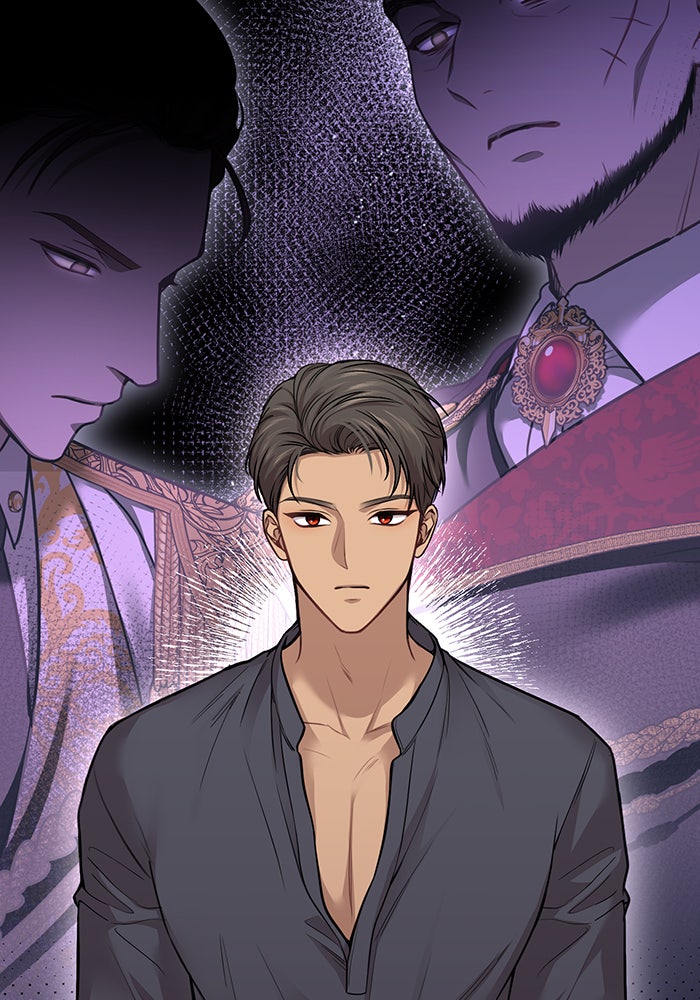 ห้องนอนลับของเจ้าหญิงต้องสาป - หน้า 60