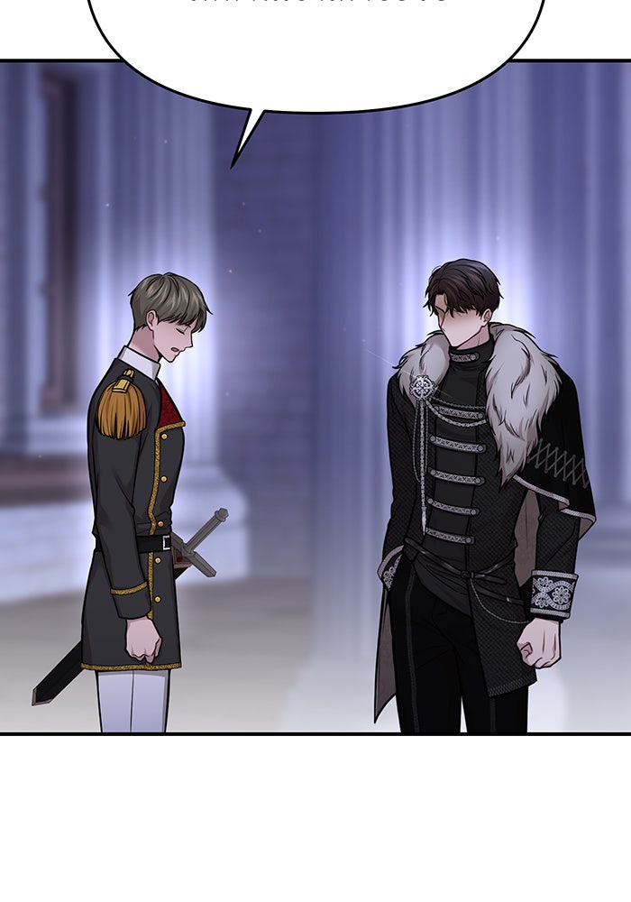 ห้องนอนลับของเจ้าหญิงต้องสาป - หน้า 24