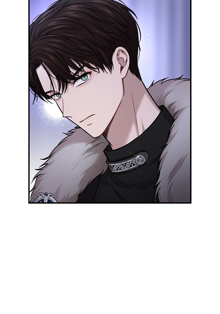 ห้องนอนลับของเจ้าหญิงต้องสาป - หน้า 28