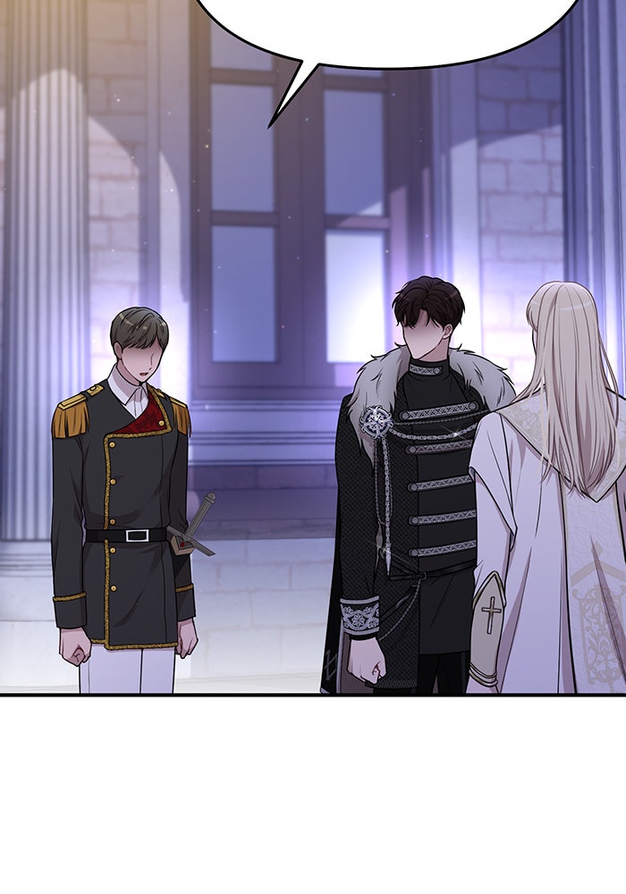 ห้องนอนลับของเจ้าหญิงต้องสาป - หน้า 82