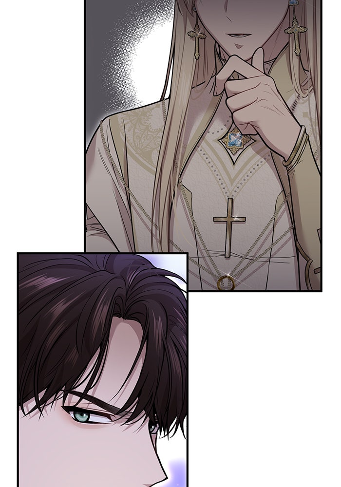 ห้องนอนลับของเจ้าหญิงต้องสาป - หน้า 84