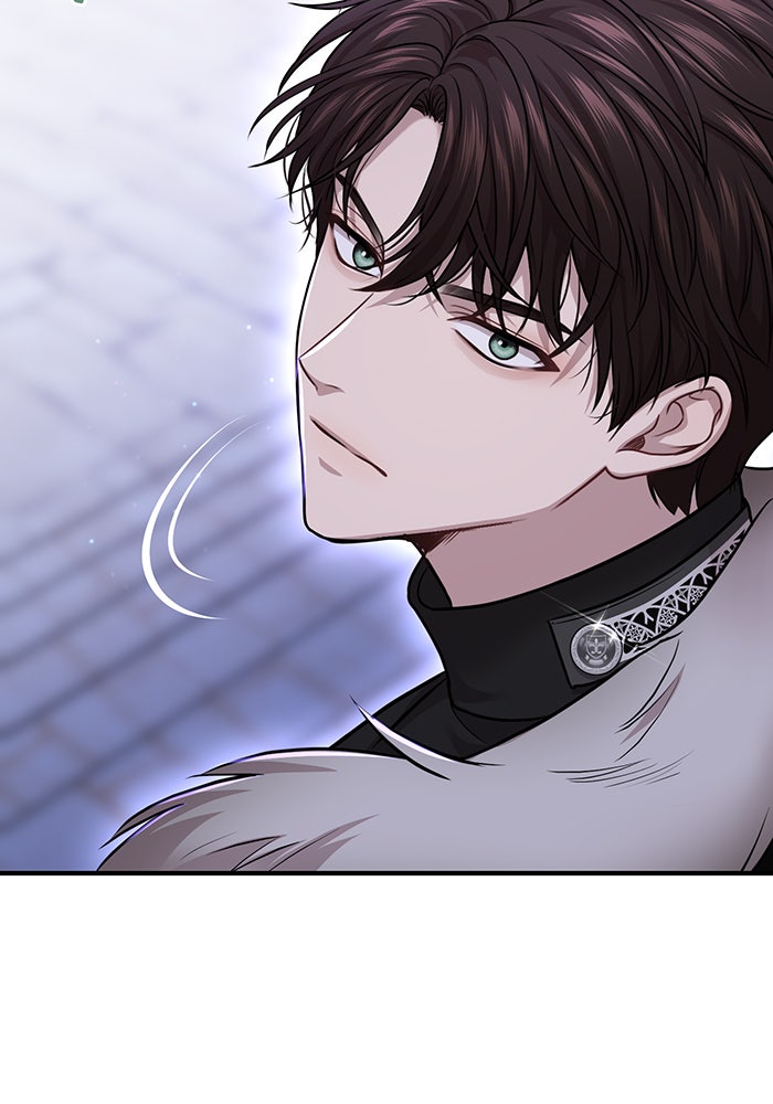 ห้องนอนลับของเจ้าหญิงต้องสาป - หน้า 95
