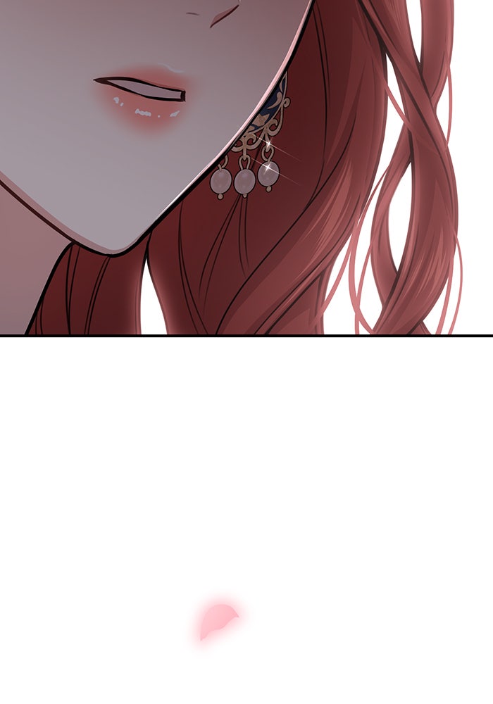 ห้องนอนลับของเจ้าหญิงต้องสาป - หน้า 119