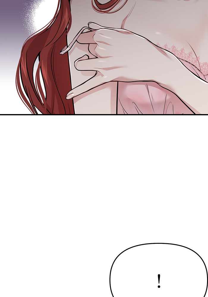ห้องนอนลับของเจ้าหญิงต้องสาป - หน้า 138