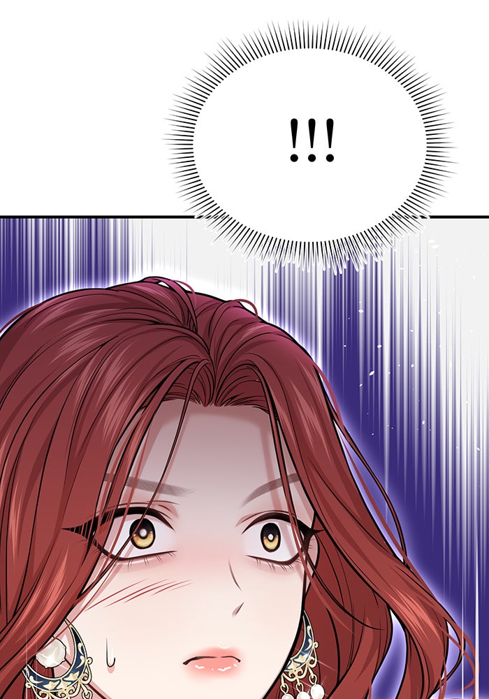 ห้องนอนลับของเจ้าหญิงต้องสาป - หน้า 39
