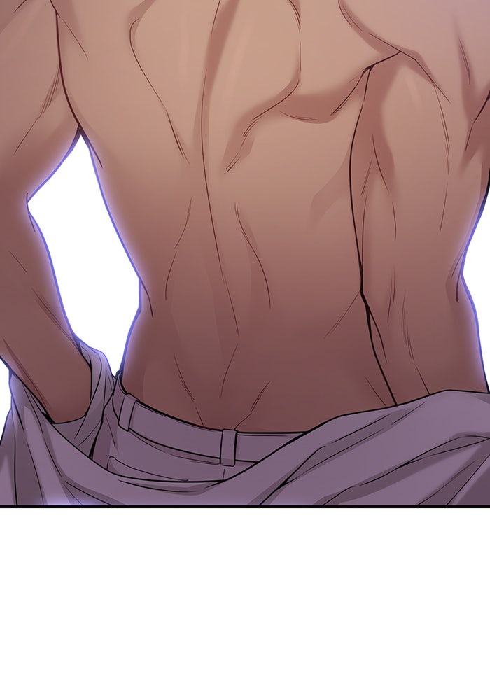 ห้องนอนลับของเจ้าหญิงต้องสาป - หน้า 49