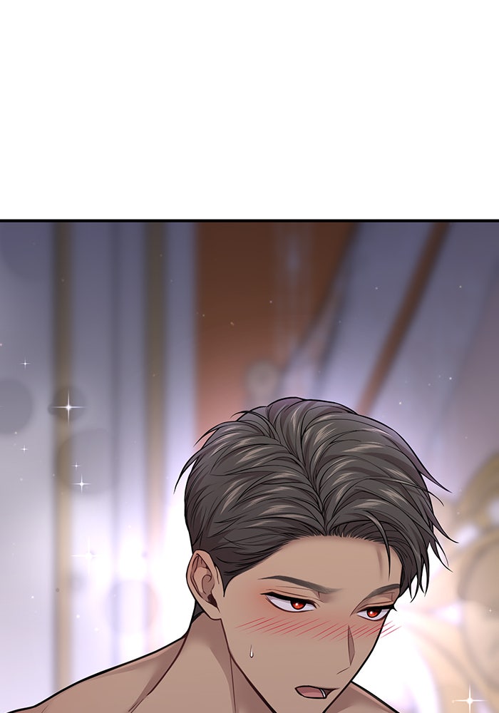 ห้องนอนลับของเจ้าหญิงต้องสาป - หน้า 16