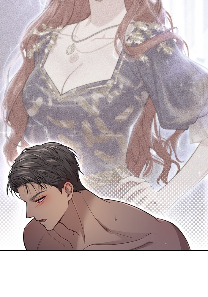 ห้องนอนลับของเจ้าหญิงต้องสาป - หน้า 68