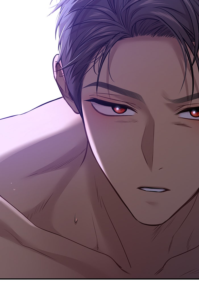 ห้องนอนลับของเจ้าหญิงต้องสาป - หน้า 86