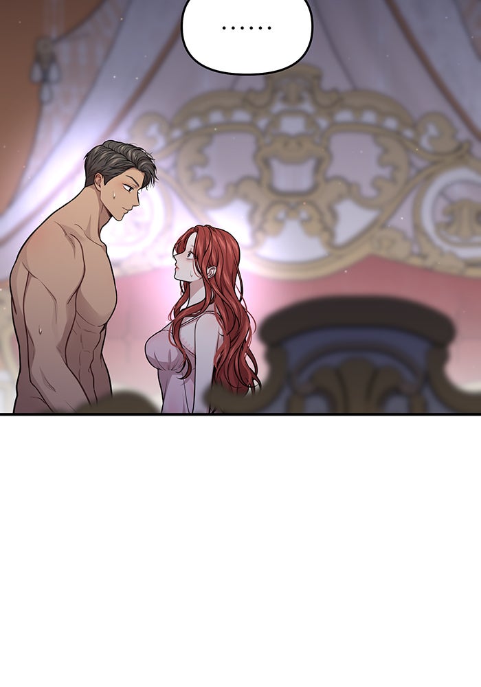 ห้องนอนลับของเจ้าหญิงต้องสาป - หน้า 9
