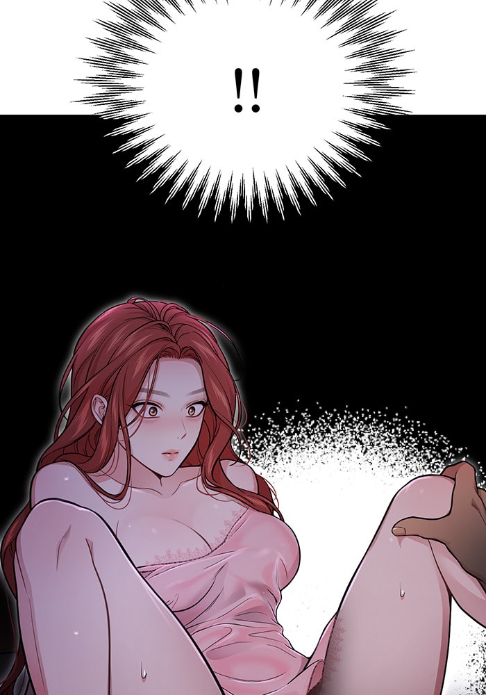 ห้องนอนลับของเจ้าหญิงต้องสาป - หน้า 93