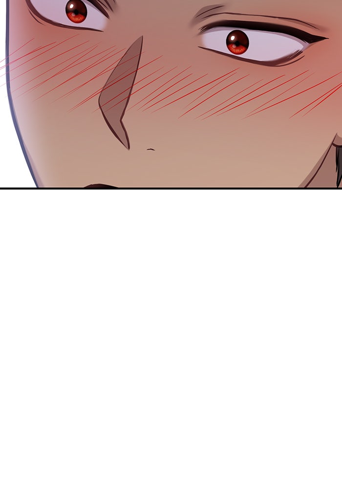 ห้องนอนลับของเจ้าหญิงต้องสาป - หน้า 12