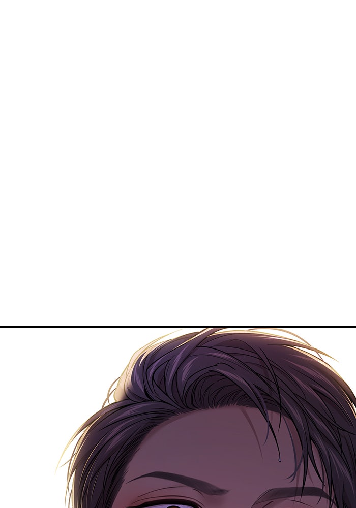 ห้องนอนลับของเจ้าหญิงต้องสาป - หน้า 122