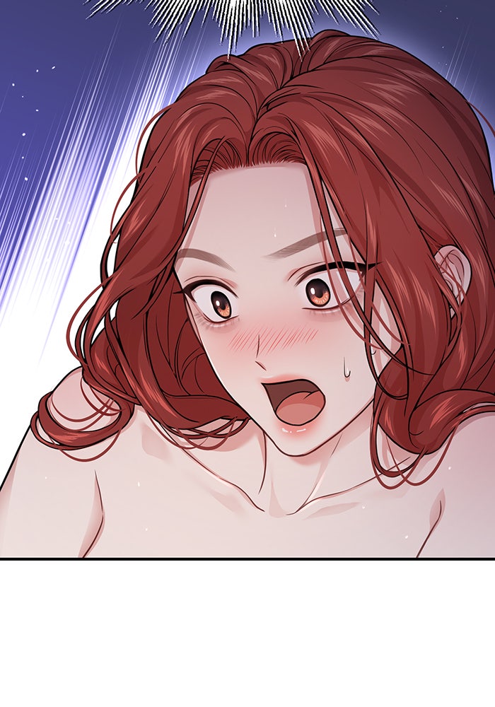 ห้องนอนลับของเจ้าหญิงต้องสาป - หน้า 129