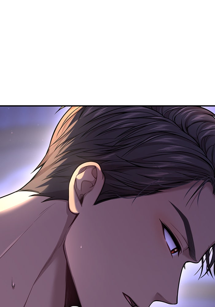 ห้องนอนลับของเจ้าหญิงต้องสาป - หน้า 137
