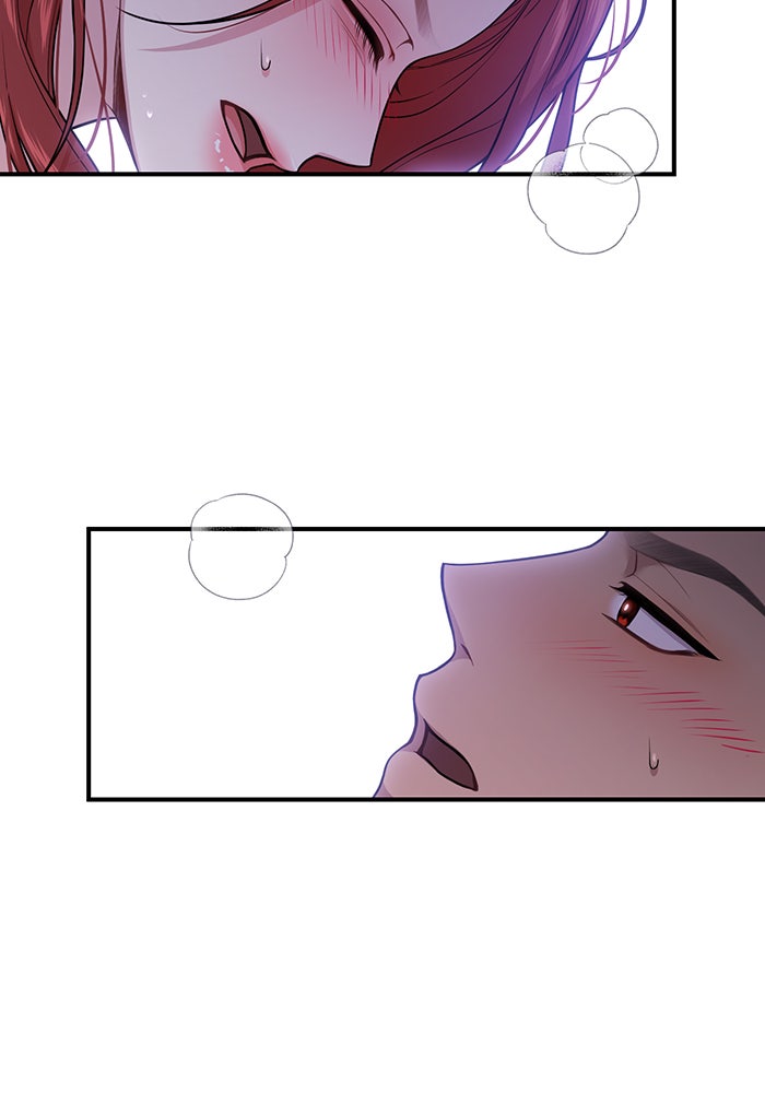 ห้องนอนลับของเจ้าหญิงต้องสาป - หน้า 23