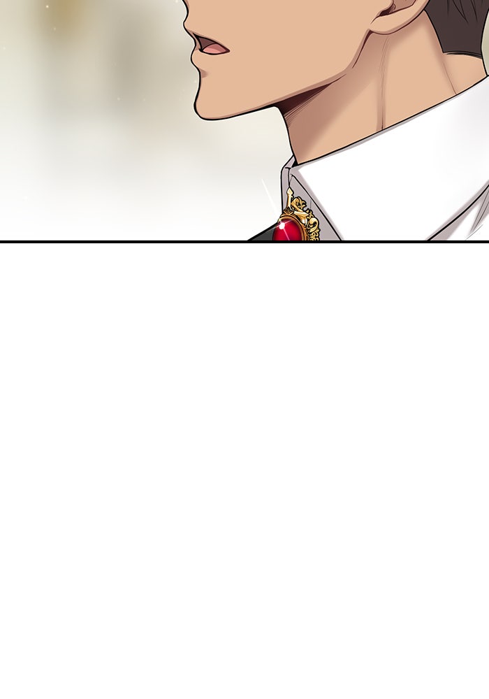 ห้องนอนลับของเจ้าหญิงต้องสาป - หน้า 170