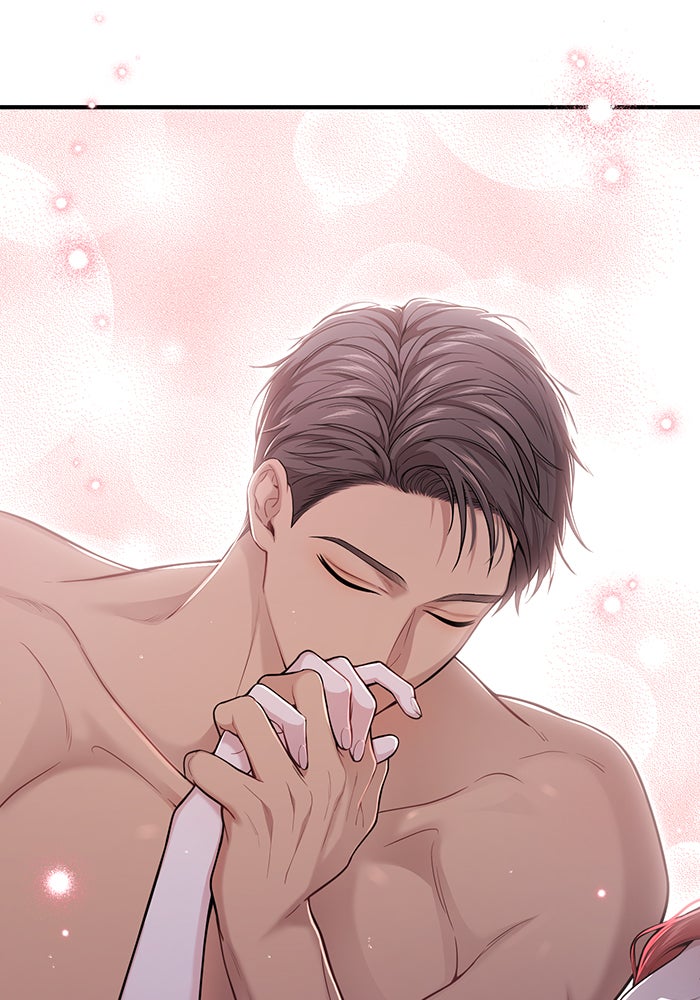 ห้องนอนลับของเจ้าหญิงต้องสาป - หน้า 95
