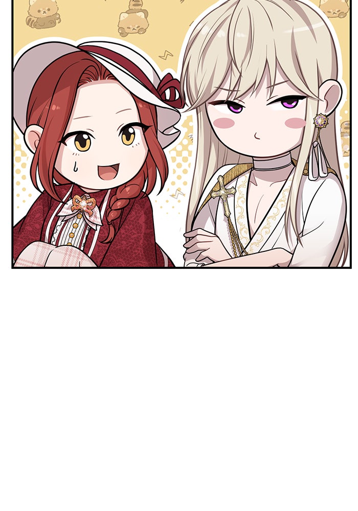 ห้องนอนลับของเจ้าหญิงต้องสาป - หน้า 104