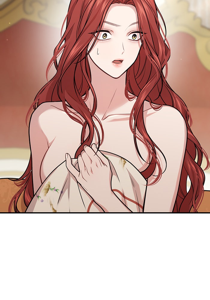 ห้องนอนลับของเจ้าหญิงต้องสาป - หน้า 16