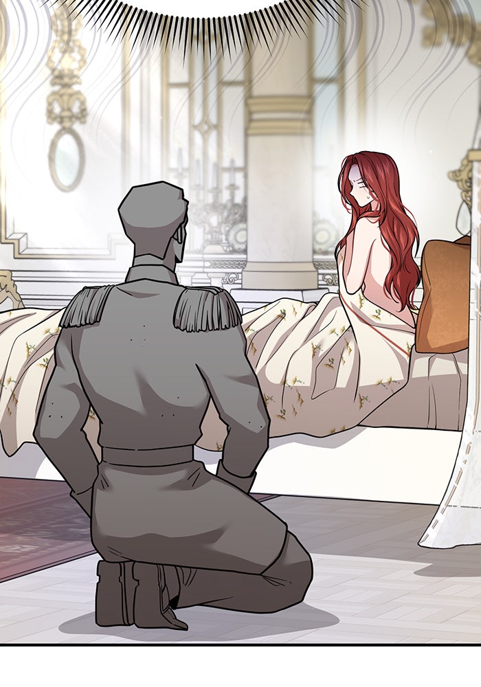 ห้องนอนลับของเจ้าหญิงต้องสาป - หน้า 33