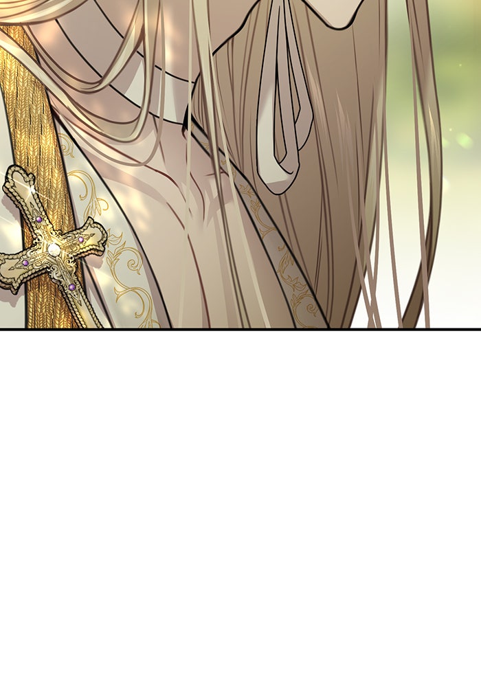ห้องนอนลับของเจ้าหญิงต้องสาป - หน้า 10