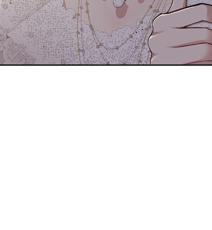 ห้องนอนลับของเจ้าหญิงต้องสาป - หน้า 105