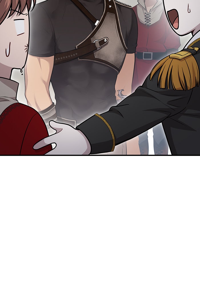 ห้องนอนลับของเจ้าหญิงต้องสาป - หน้า 124