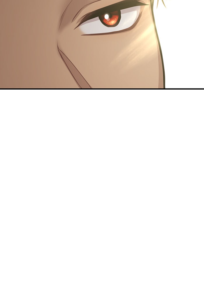 ห้องนอนลับของเจ้าหญิงต้องสาป - หน้า 129