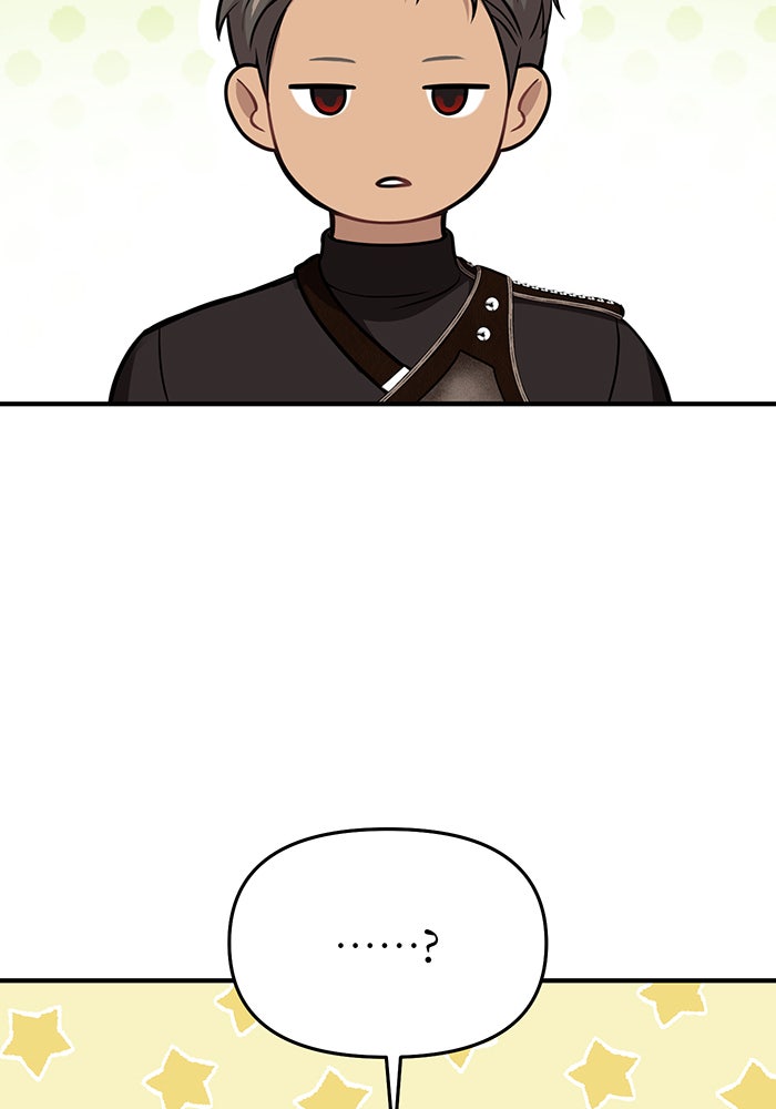 ห้องนอนลับของเจ้าหญิงต้องสาป - หน้า 116