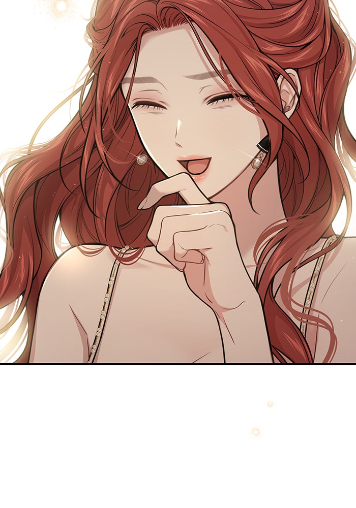 ห้องนอนลับของเจ้าหญิงต้องสาป - หน้า 120