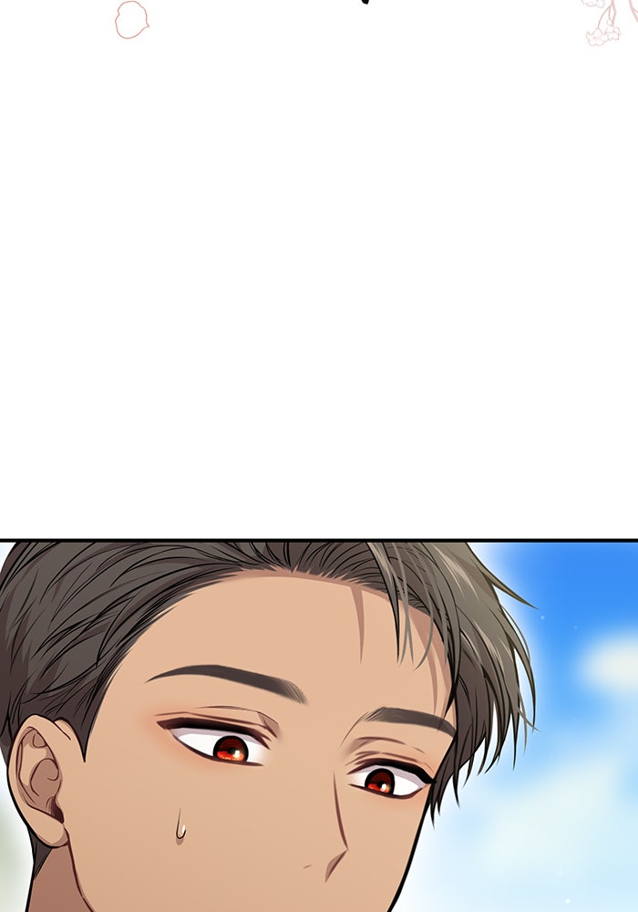 ห้องนอนลับของเจ้าหญิงต้องสาป - หน้า 123