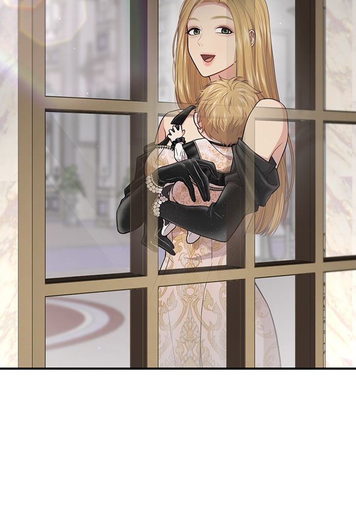 ห้องนอนลับของเจ้าหญิงต้องสาป - หน้า 154