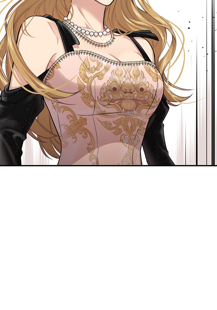 ห้องนอนลับของเจ้าหญิงต้องสาป - หน้า 35