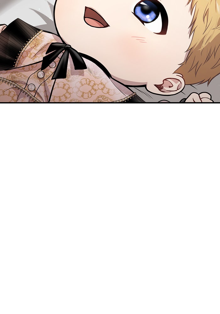 ห้องนอนลับของเจ้าหญิงต้องสาป - หน้า 47