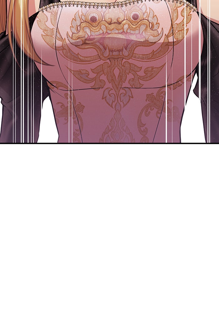 ห้องนอนลับของเจ้าหญิงต้องสาป - หน้า 122