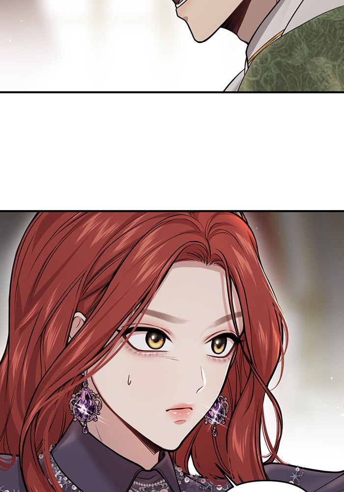 ห้องนอนลับของเจ้าหญิงต้องสาป - หน้า 153
