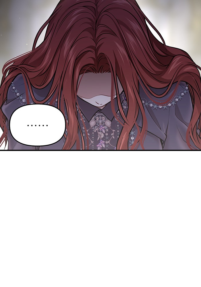 ห้องนอนลับของเจ้าหญิงต้องสาป - หน้า 188