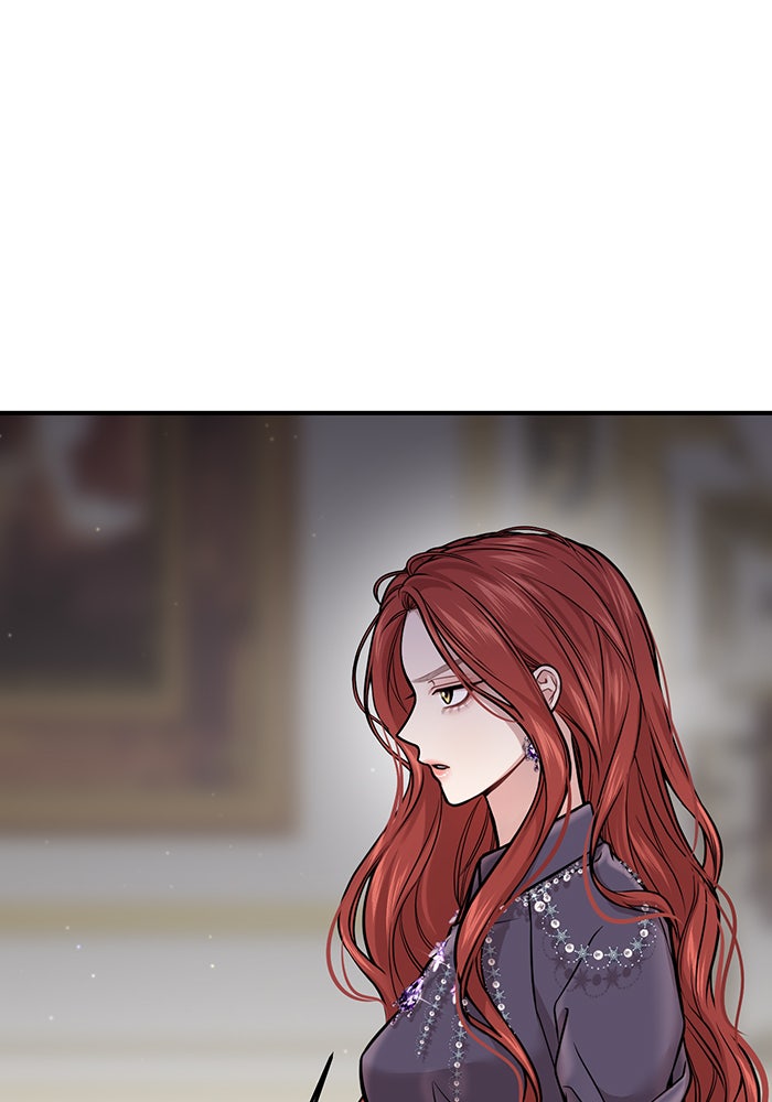 ห้องนอนลับของเจ้าหญิงต้องสาป - หน้า 75