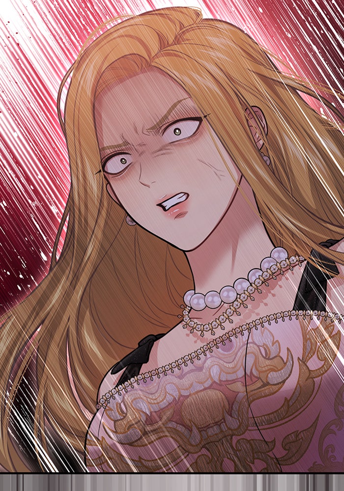 ห้องนอนลับของเจ้าหญิงต้องสาป - หน้า 114