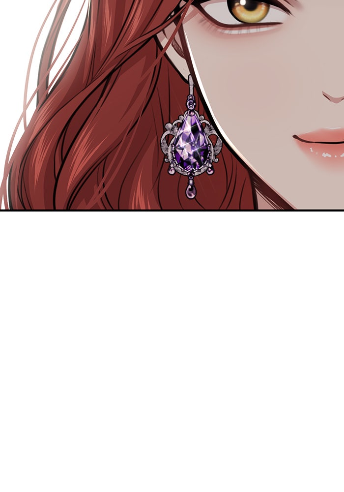 ห้องนอนลับของเจ้าหญิงต้องสาป - หน้า 123