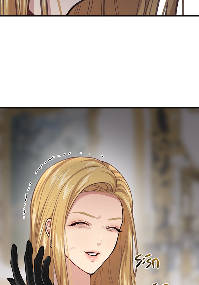 ห้องนอนลับของเจ้าหญิงต้องสาป - หน้า 144