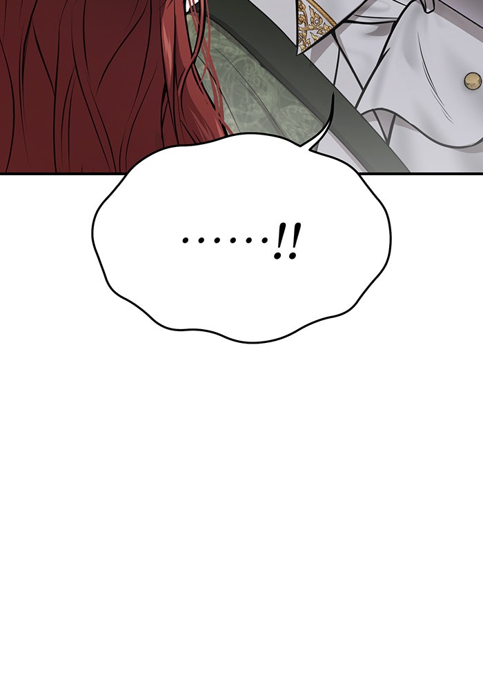 ห้องนอนลับของเจ้าหญิงต้องสาป - หน้า 65