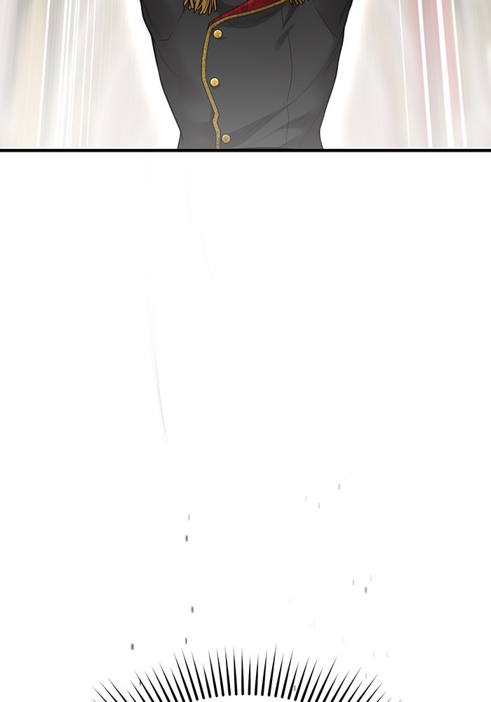 ห้องนอนลับของเจ้าหญิงต้องสาป - หน้า 82