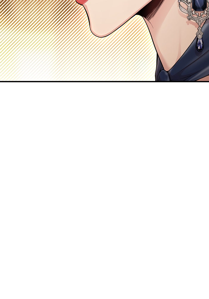ห้องนอนลับของเจ้าหญิงต้องสาป - หน้า 121