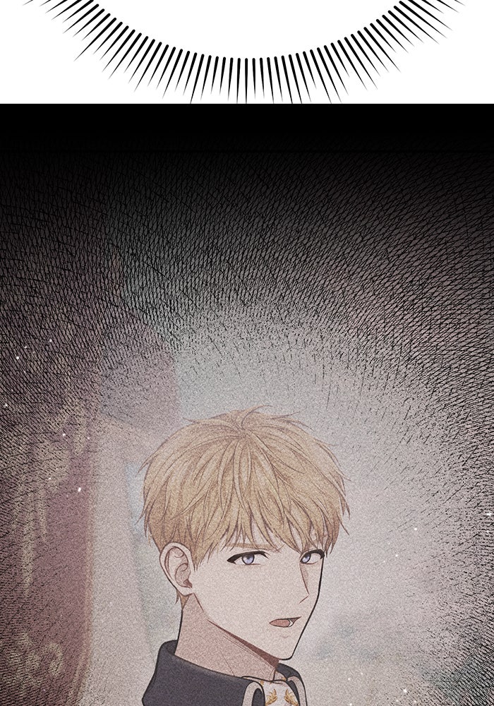 ห้องนอนลับของเจ้าหญิงต้องสาป - หน้า 31