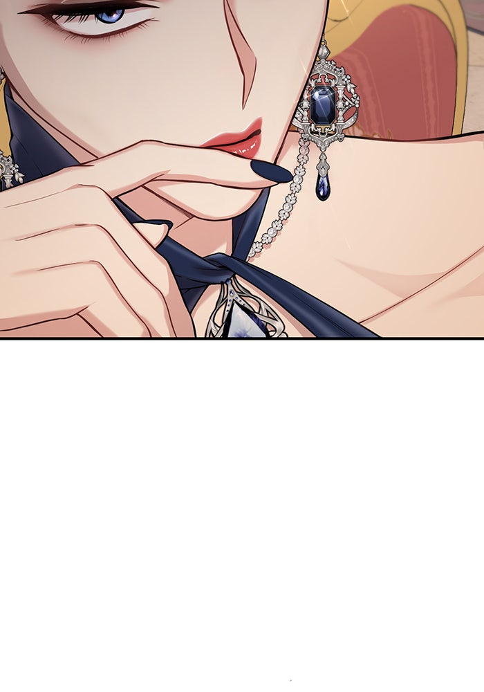 ห้องนอนลับของเจ้าหญิงต้องสาป - หน้า 77